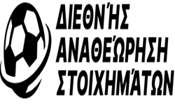 xenes-stoichimatikes-etairies.gr/ official site logo